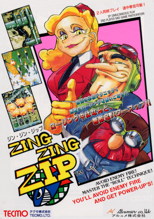 Zing Zing Zip Arcade Game Cover